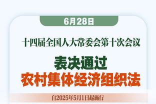 球星INS粉丝数排行：C罗超6亿第1，梅西第2内马尔第3姆巴佩第4